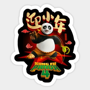 Kung Fu Panda Classic t-shirt Sticker